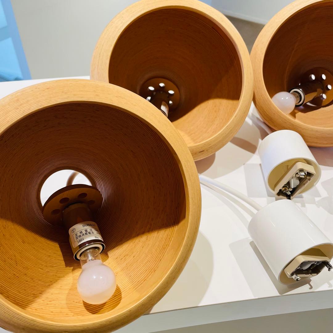 【美品】BUNACO ブナコ 木製ペンダントライト(1点)