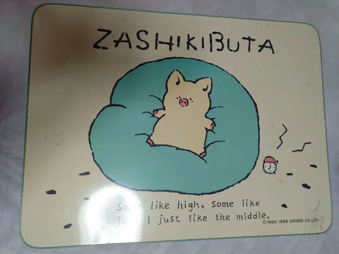 レア　ザシキブタ　座卓　折りたたみテーブル　サンリオ　１９８５　昭和　ファンシー