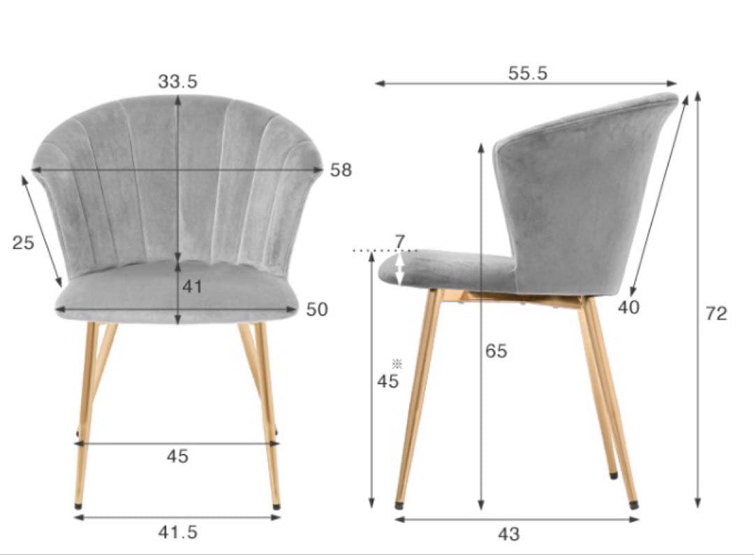 ♡インテリア♡ベージュ ベルベット バケットシート 椅子