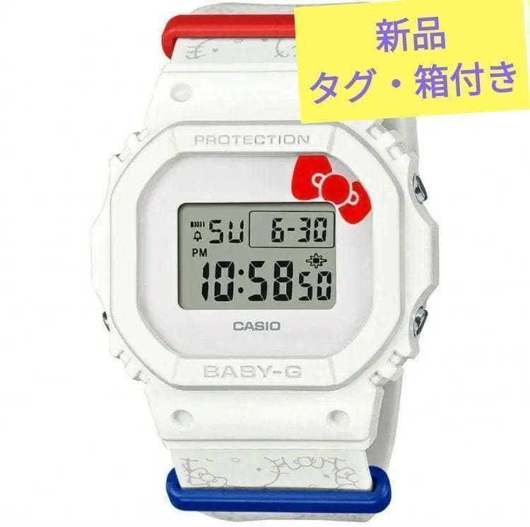 ラスト１点 新品 BGD-565KT-7JR BABYG HELLO KITTY