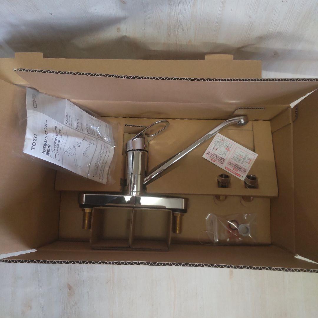 TOTO 水栓金具 クロムメッキ TKGG33型
