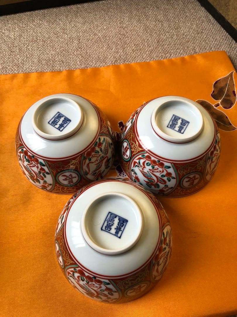 京焼　清水焼　向附 赤地金襴手 鳳凰絵 松谷造　三客