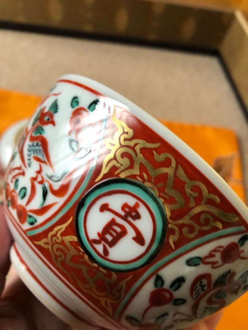 京焼　清水焼　向附 赤地金襴手 鳳凰絵 松谷造　三客