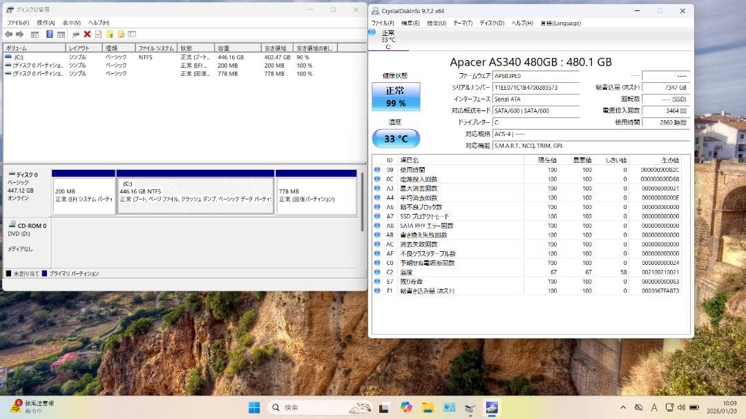 m*a様 NEC LAVIE PC-NS350HAW SSD480GB Offi