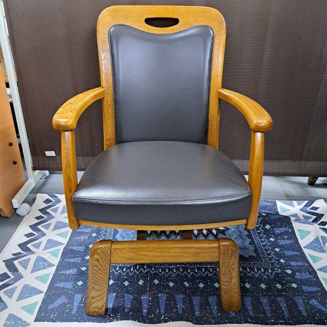 ♡浜本工芸　 回転椅子　ダイニングチェア　A♡