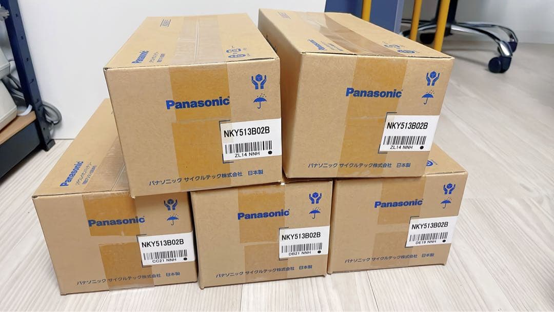 パナソニック - パナソニック電動自転車バッテリー 8.9AH