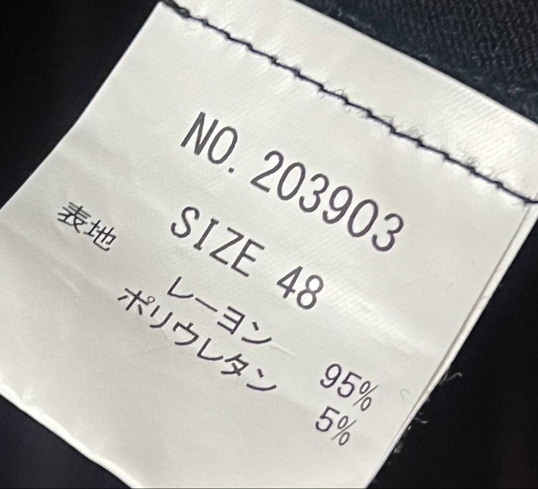 Yasuyuki Ishii ヤスユキイシイ　ドレープカットソー　アーカイブ