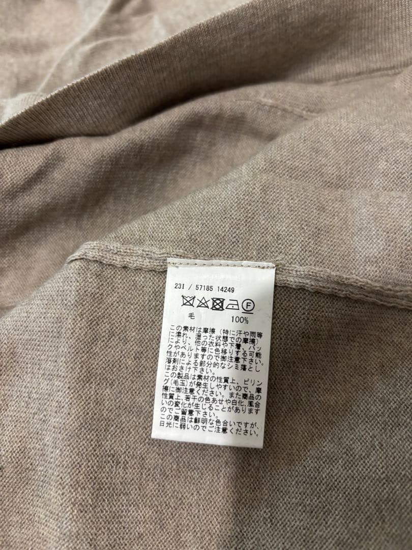 PINさま専用　GRAN SASSO ボタンレスウールカーディガン