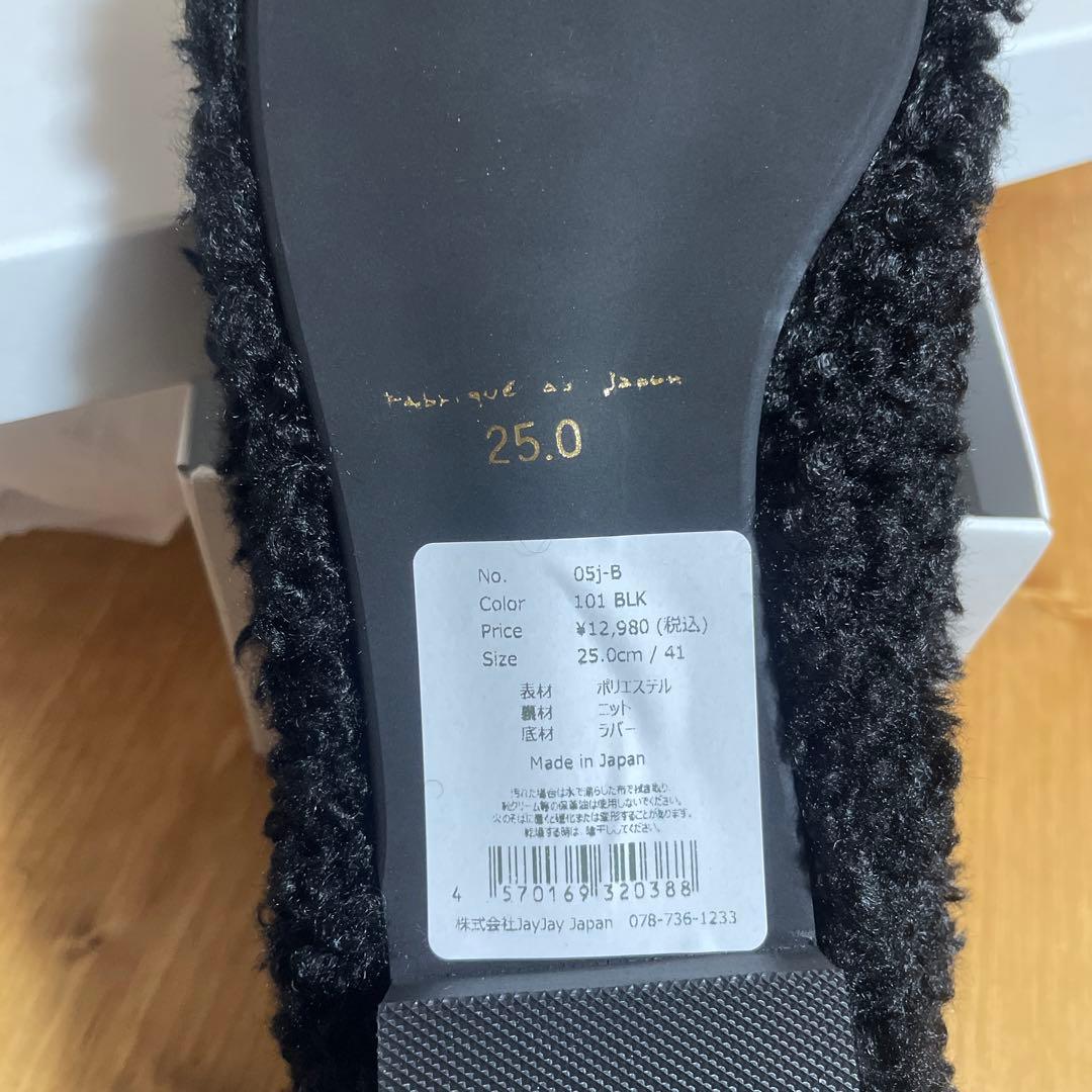 値下げ不可エマフランシス Emma Francis ボア ビジュー パンプス 黒