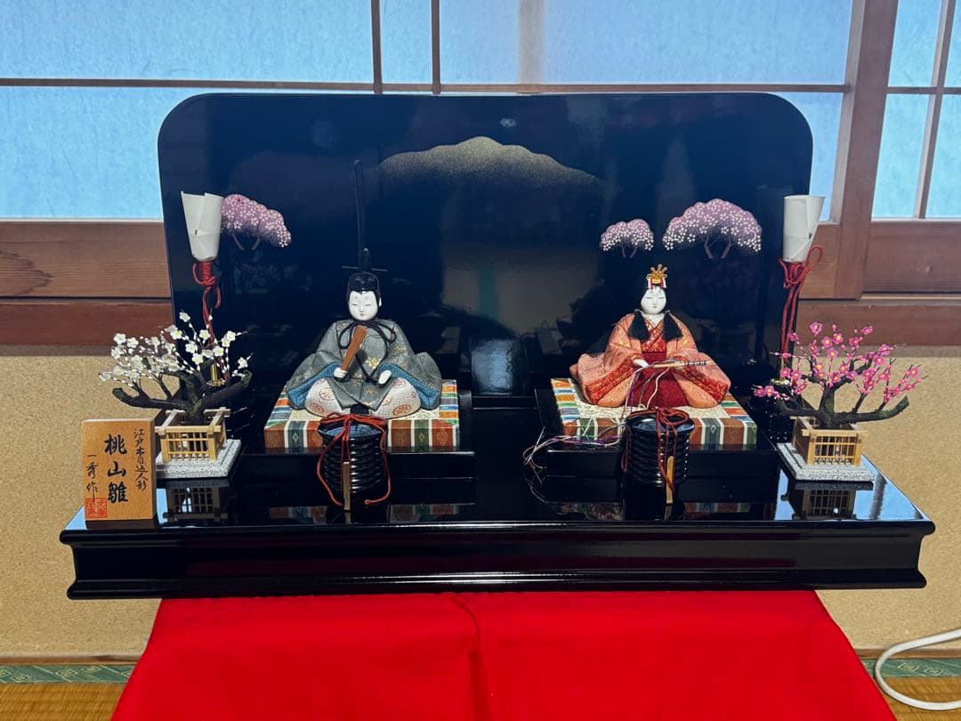 【江戸本目込人形 桃山雛】 一秀作 伝統的 雛人形セット 親王飾り