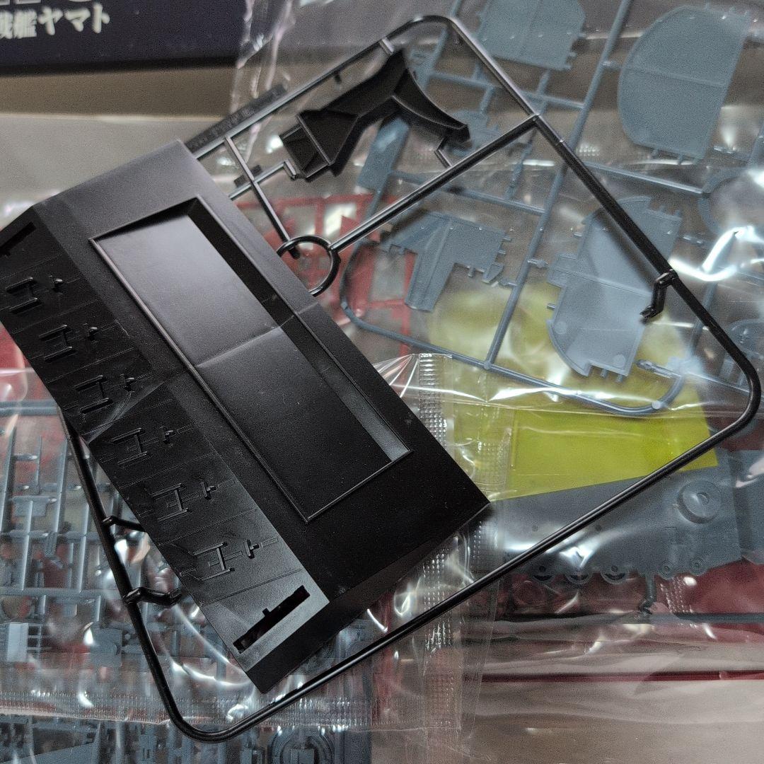 1/500 バンダイ 宇宙戦艦ヤマト　プラモデル