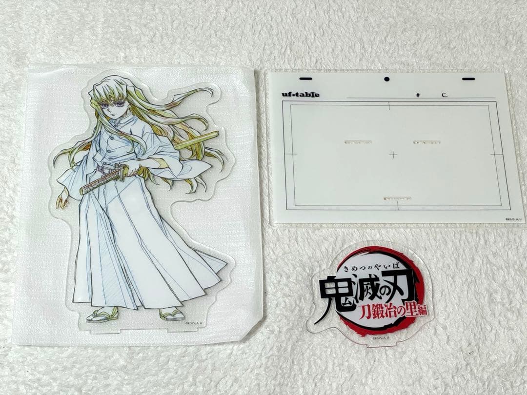 鬼滅の刃 全集中展 時透無一郎 ビッグアクリルスタンド