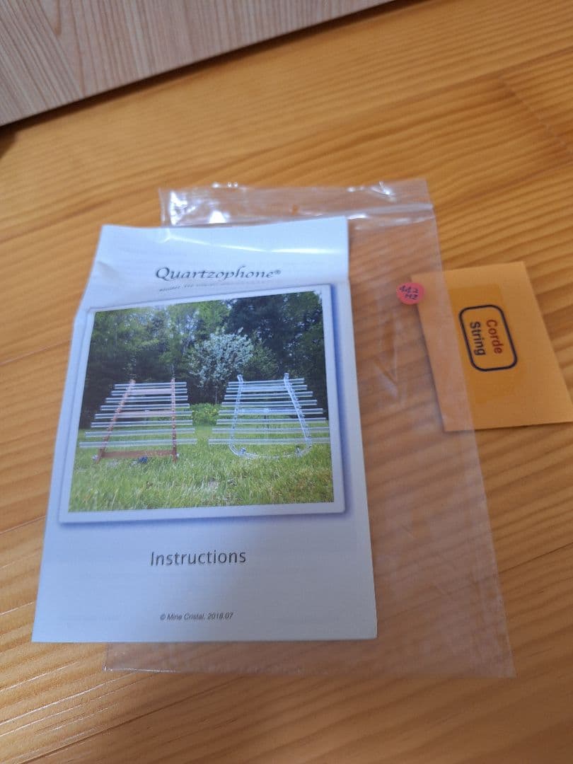 レア⭐【カナダ製】クリスタルハープ Quartzophone クォーツォフォン