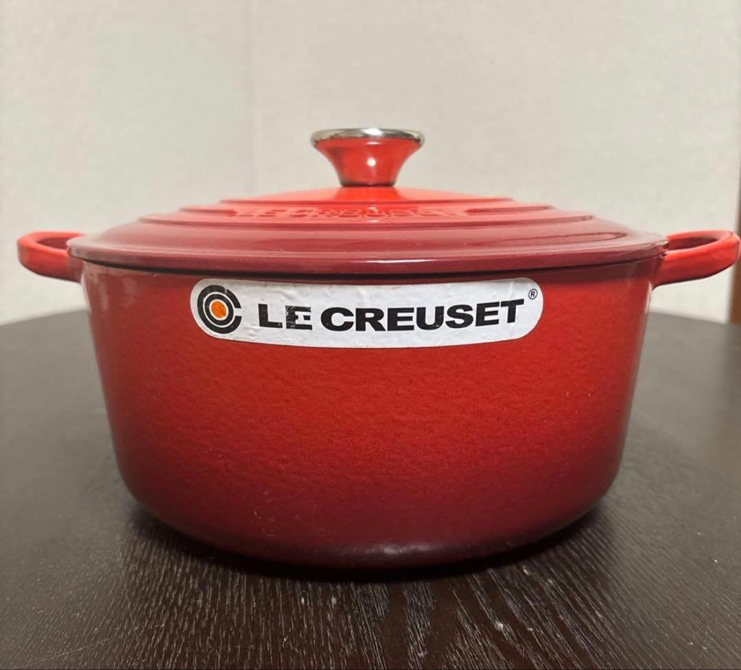 ルクルーゼ ココットロンド 24cm シルバーツマミ　両手鍋　ホーロー　鋳物