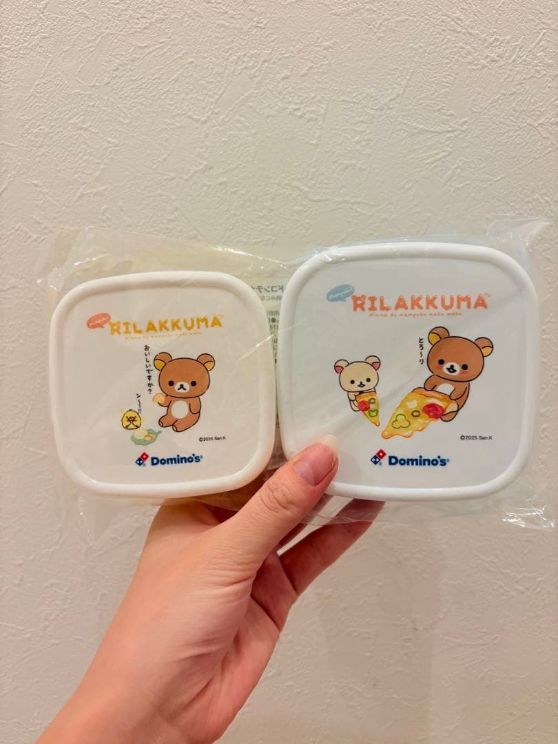 リラックマ ドミノピザコラボ 子ども用弁当箱