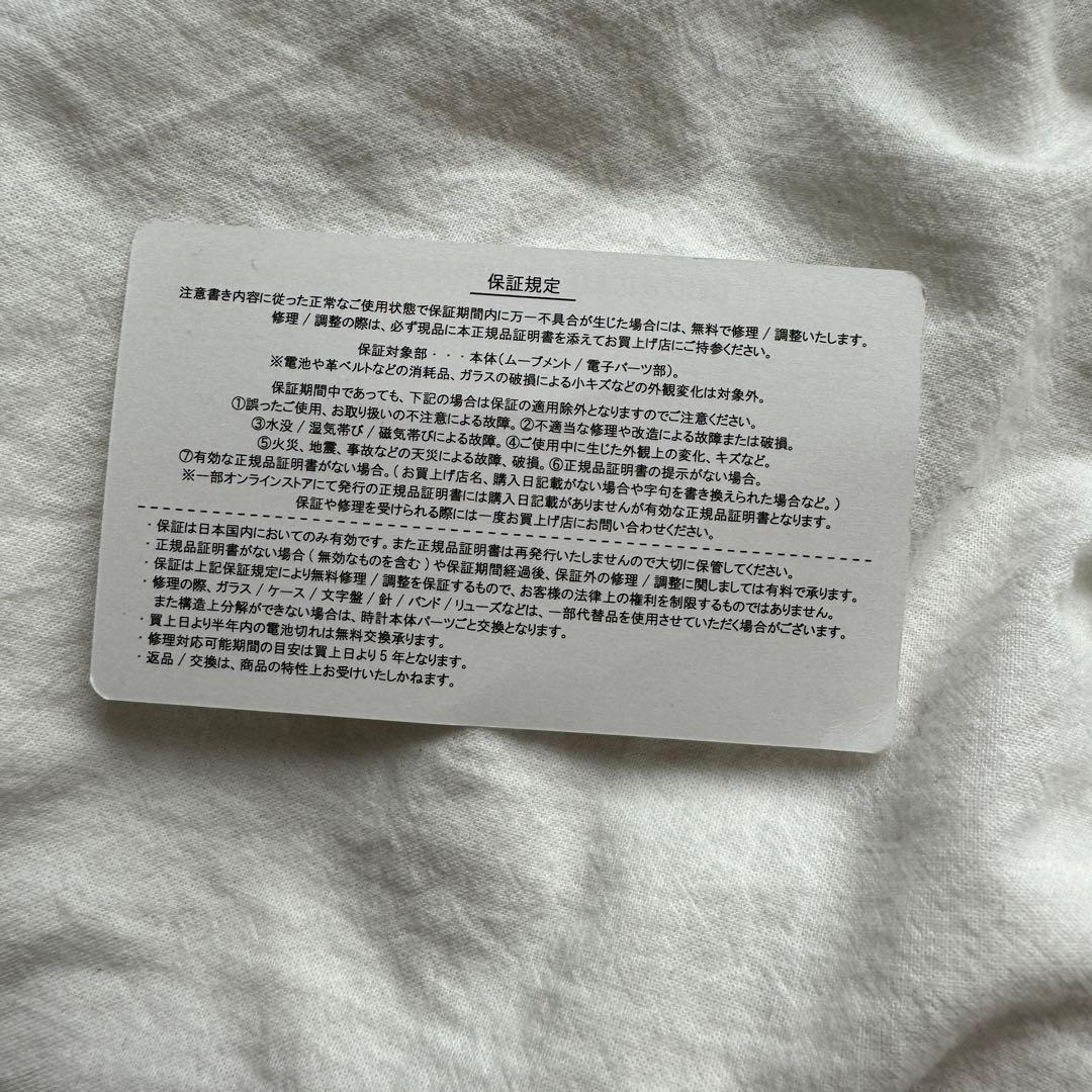   カルバンクライン 時計 腕時計 Watch 45MM