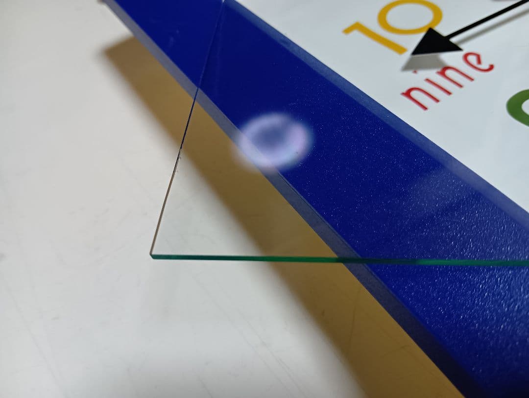 リンツ　非売品　ノベルティ　ブルー　ポストモダン　ウォールクロック　壁掛け時計