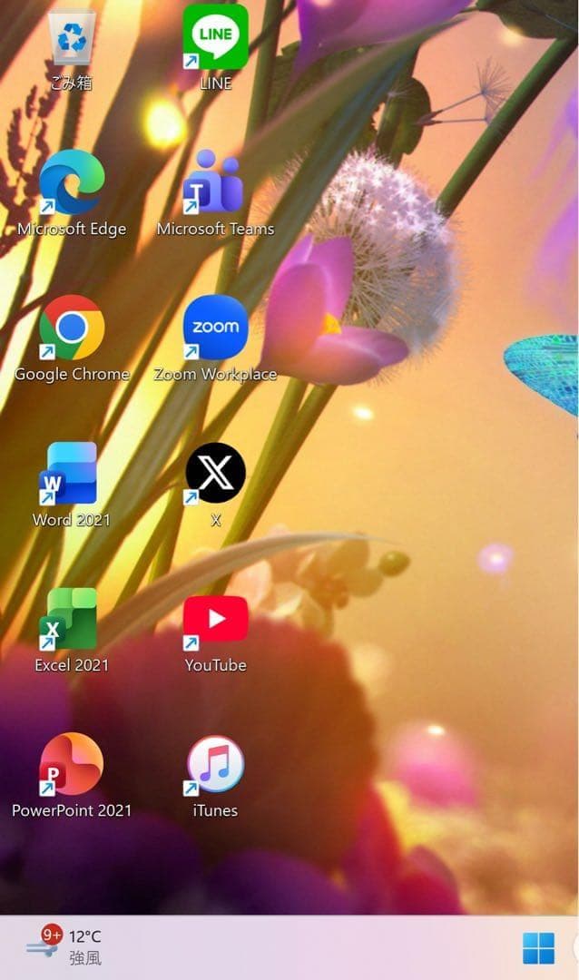 【高性能】DELLXPS13☘️corei7☘️NVMe512GBメモリ16GB