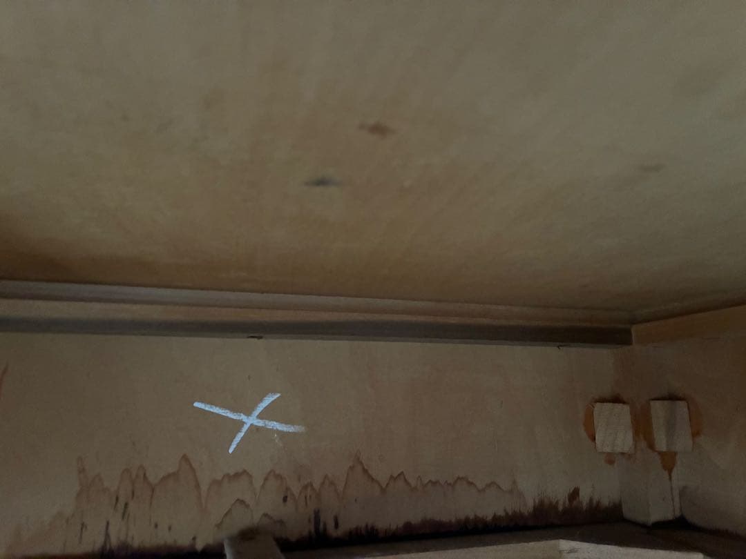 ACME FURNITURE ローテーブル