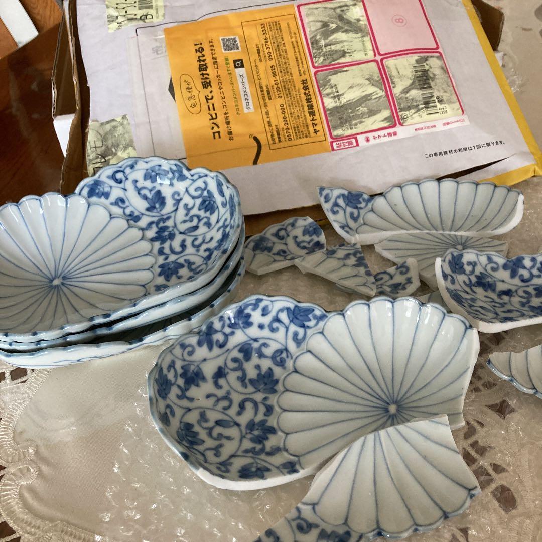 食器