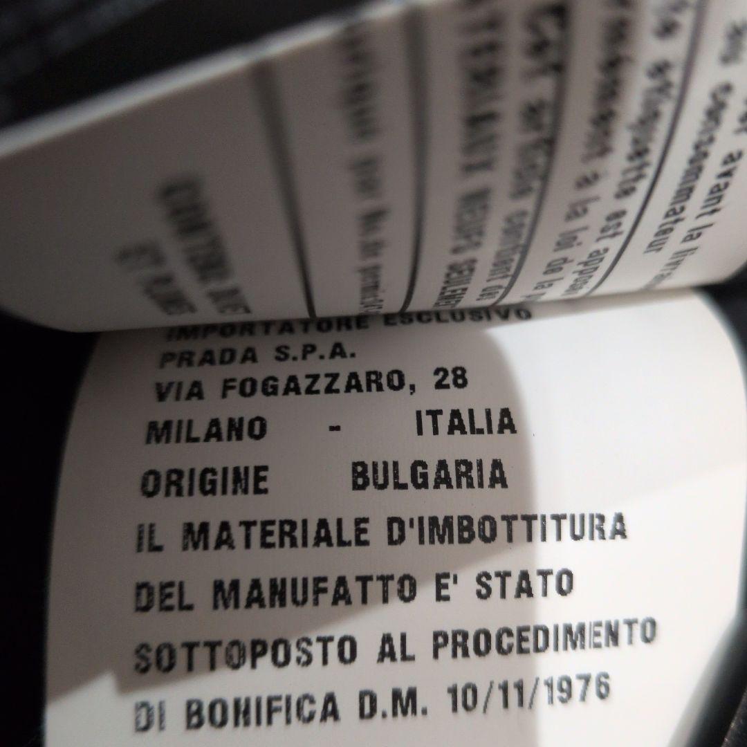 PRADA ブラック ダウンジャケット 美品ファー付き