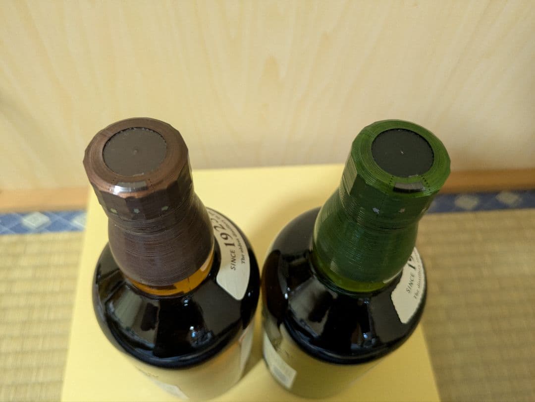 山崎＆白州　700ml　各1本