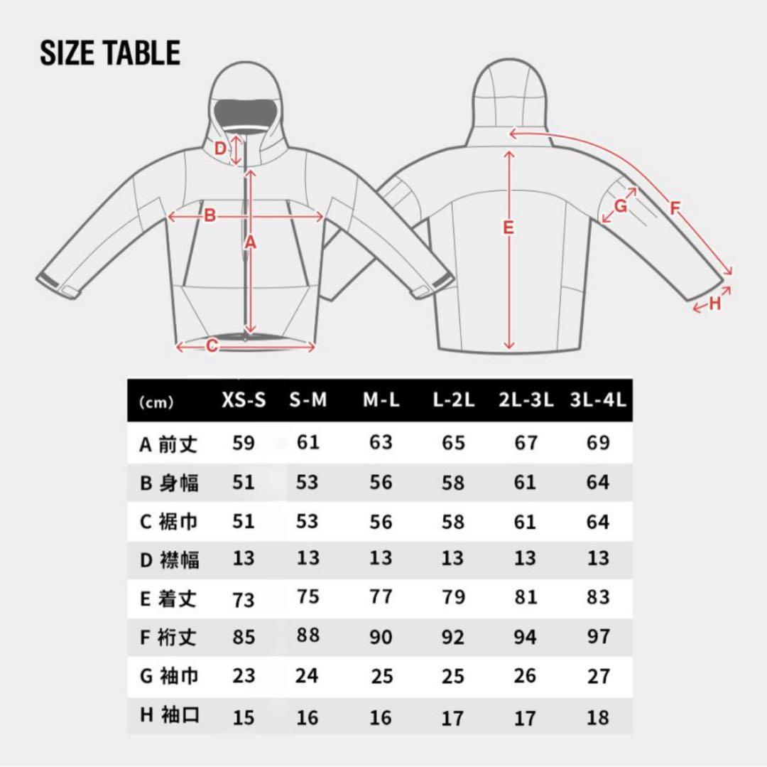 スノーウェア 上下セット ユニセックス【2020年復刻モデル】43DEGREES