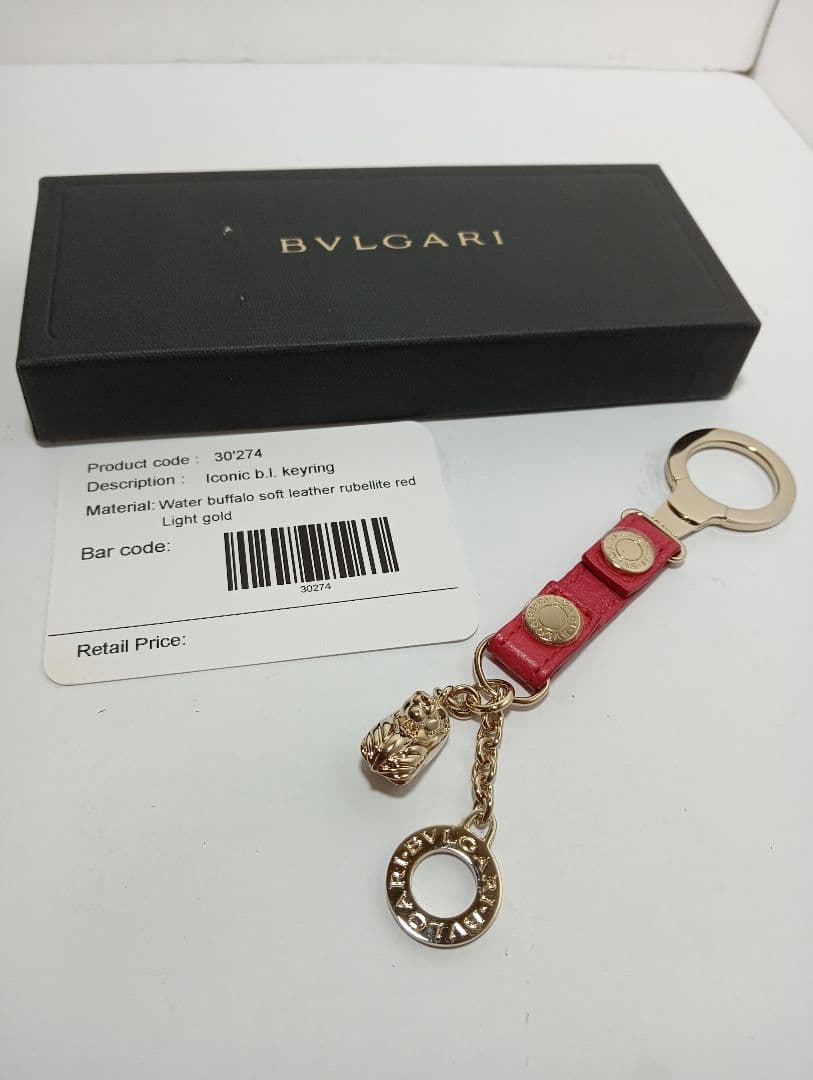 ブルガリ　キーリング　30274 Iconic b.i.keyring　ライオン