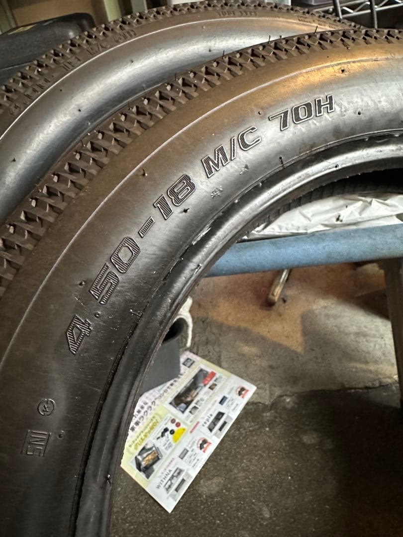 シンコー　バイクタイヤ