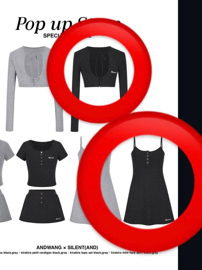 ワンピース ANDWANG Kirakira mini drees & cardigan