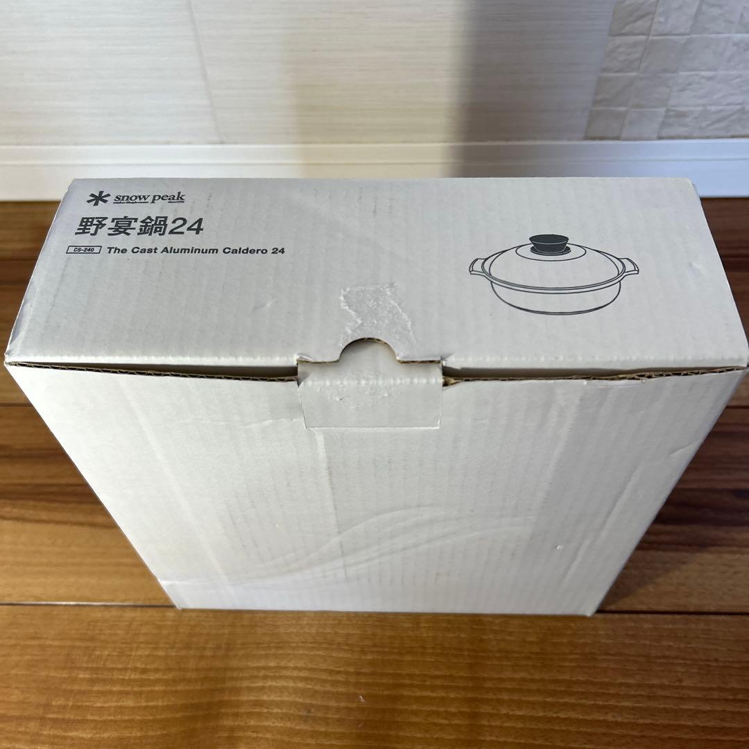 【新品】野宴鍋24 スノーピーク peak cs-240 1～2人