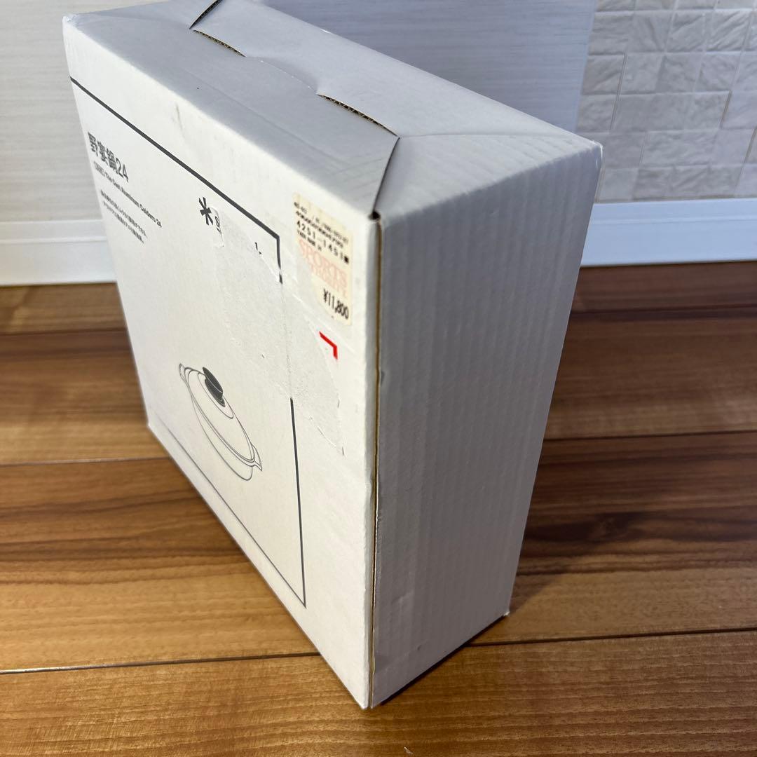 【新品】野宴鍋24 スノーピーク peak cs-240 1～2人