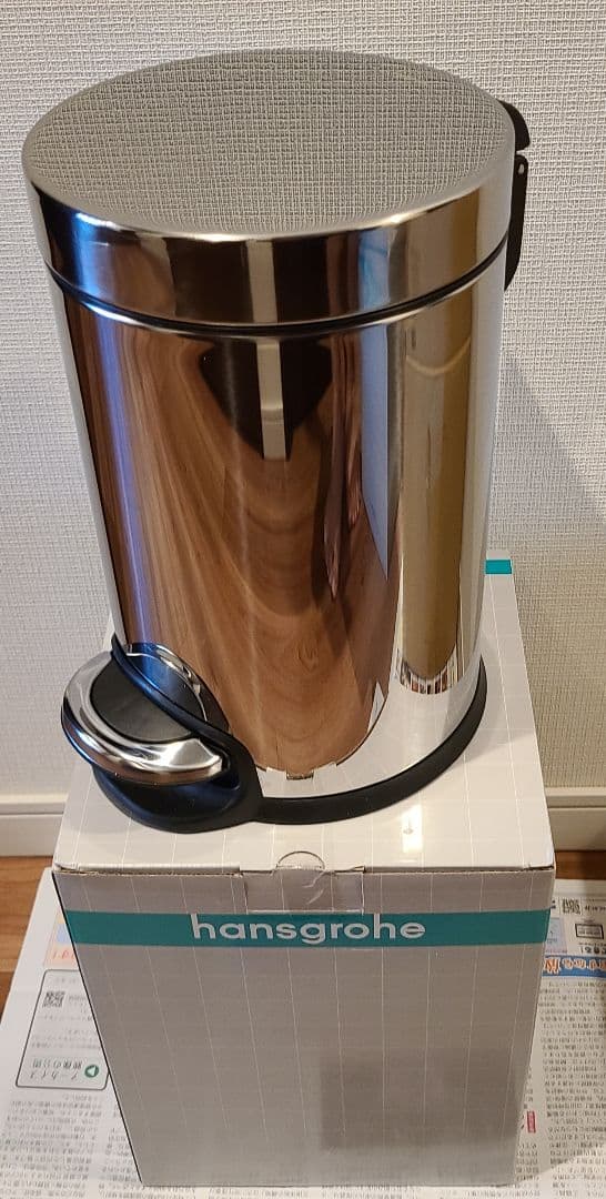 ハンスグローエ　ゴミ箱　3リットル　クローム