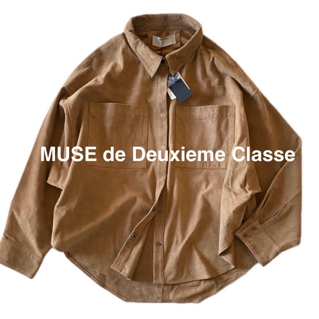 MUSE de Deuxieme Classe OneTeaSpoon シャツ