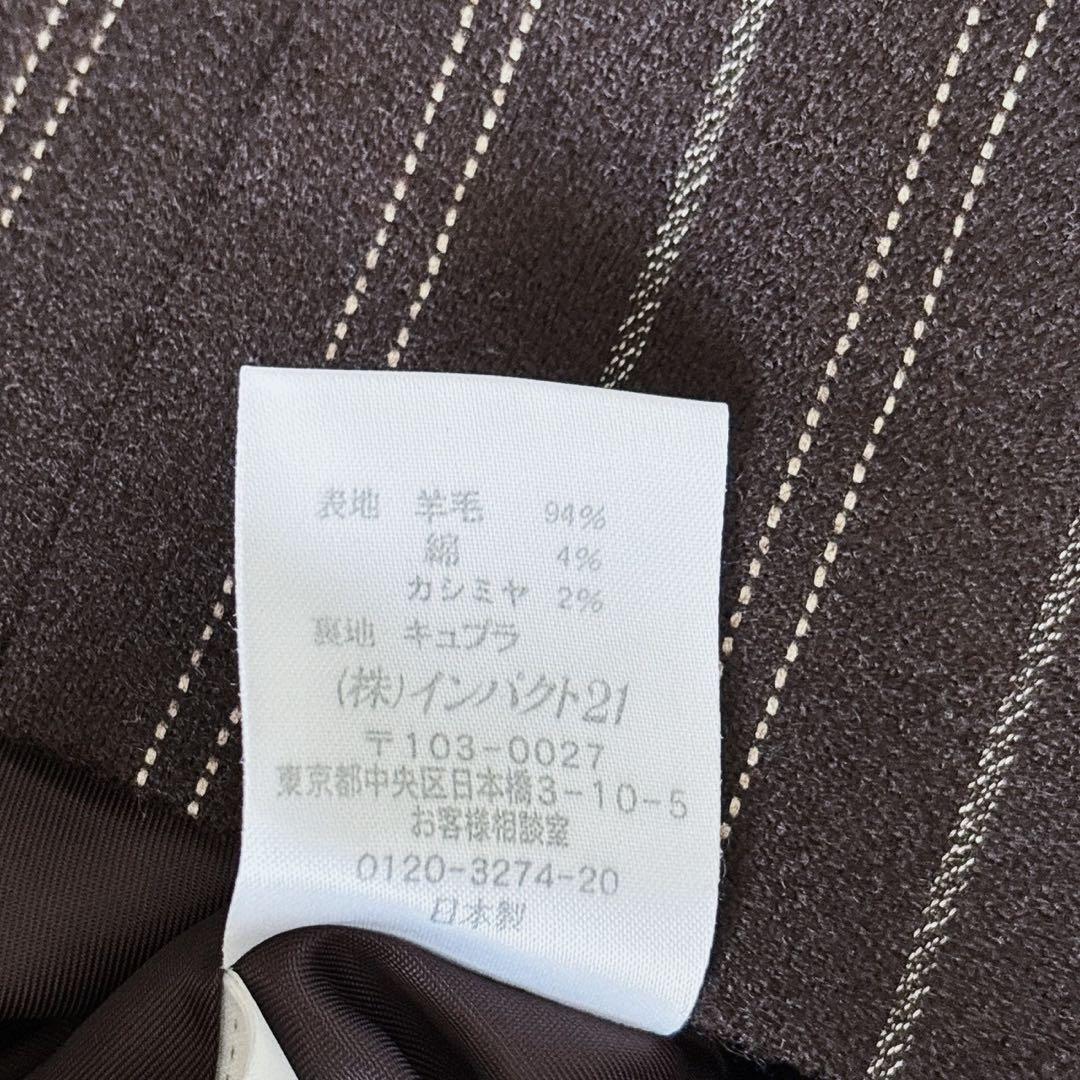 RALPH LAUREN ストライプ スーツ セットアップ ブラウン カシミア