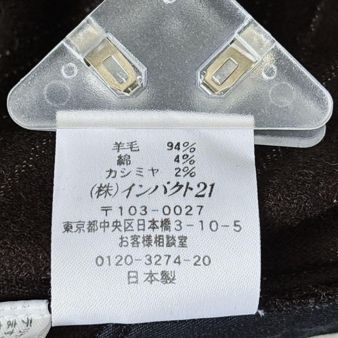 RALPH LAUREN ストライプ スーツ セットアップ ブラウン カシミア