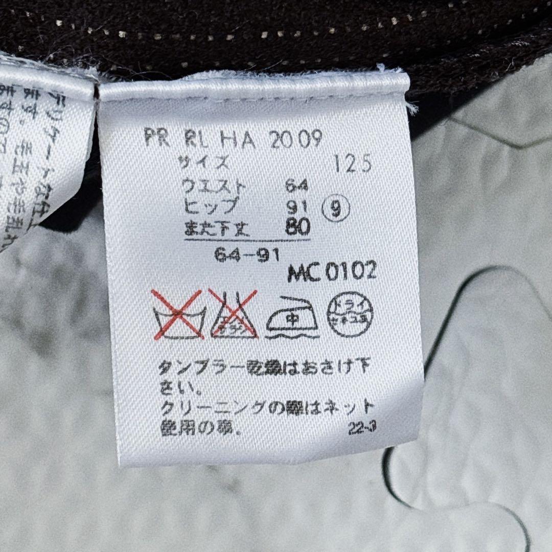 RALPH LAUREN ストライプ スーツ セットアップ ブラウン カシミア