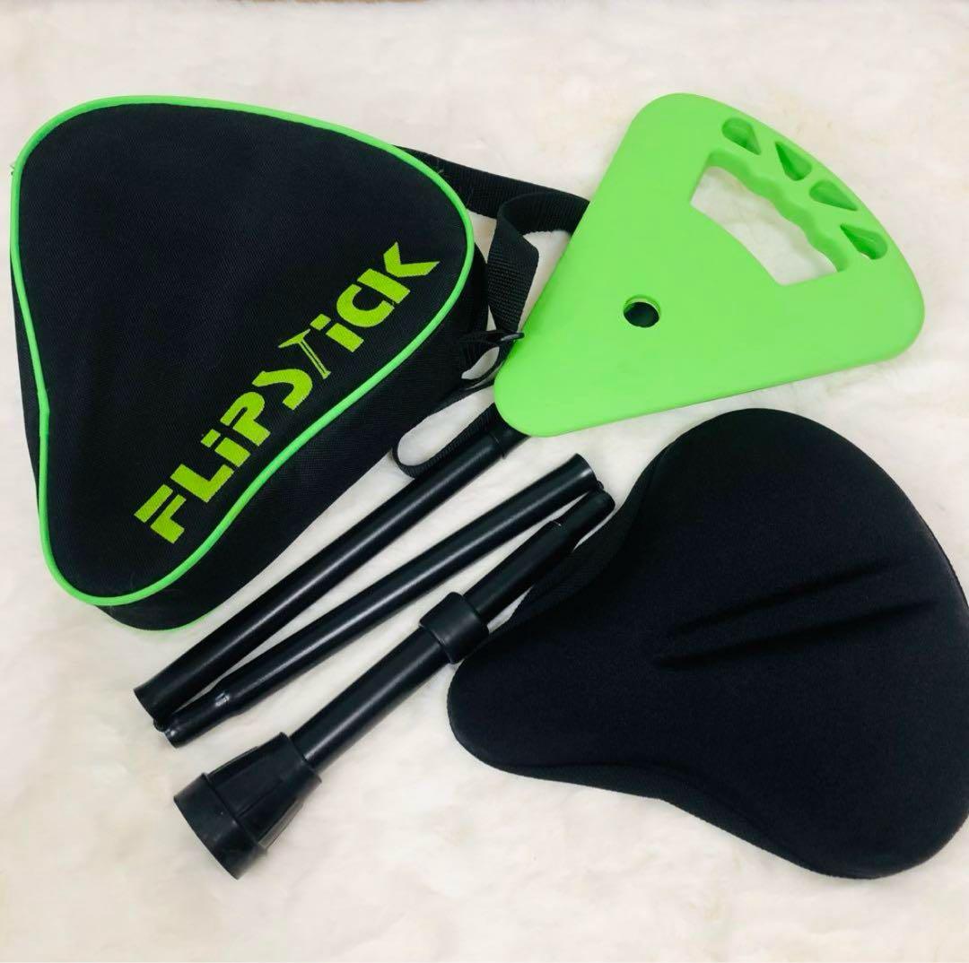 FLIPSTICK アウトドアチェア 折り畳み椅子杖