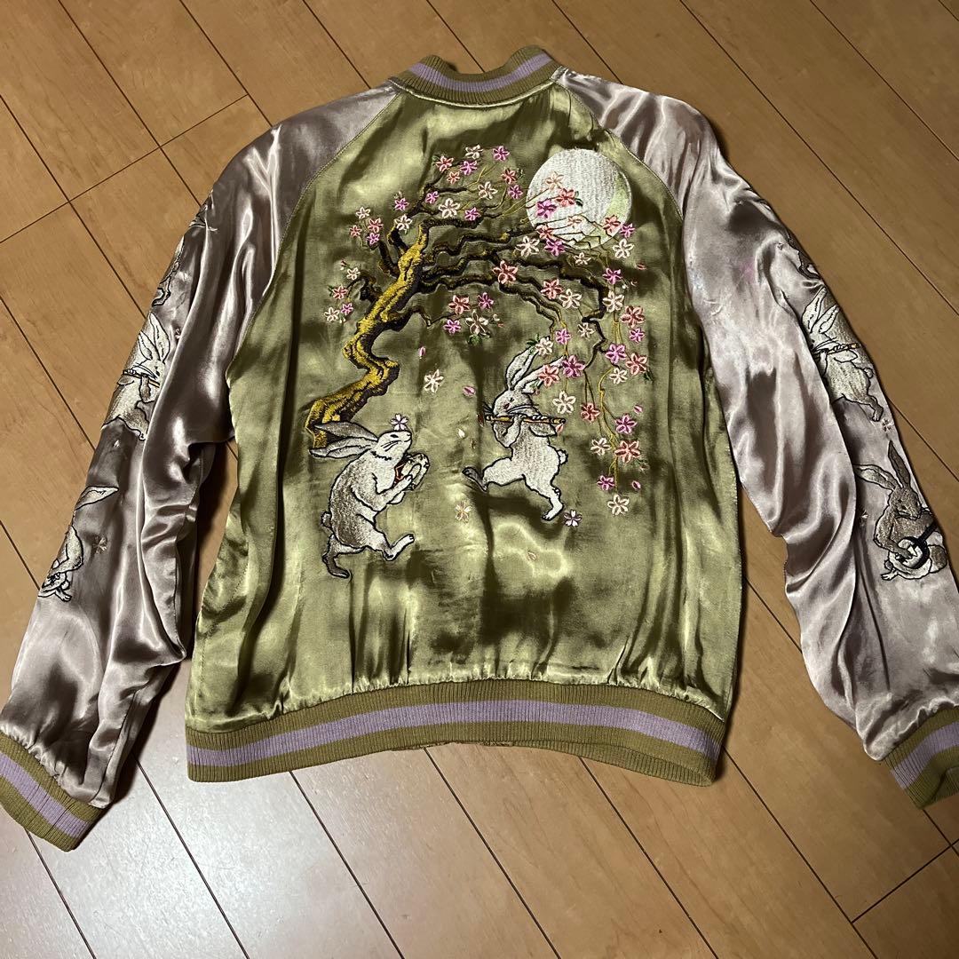 スカジャン　百花繚乱　リバーシブル