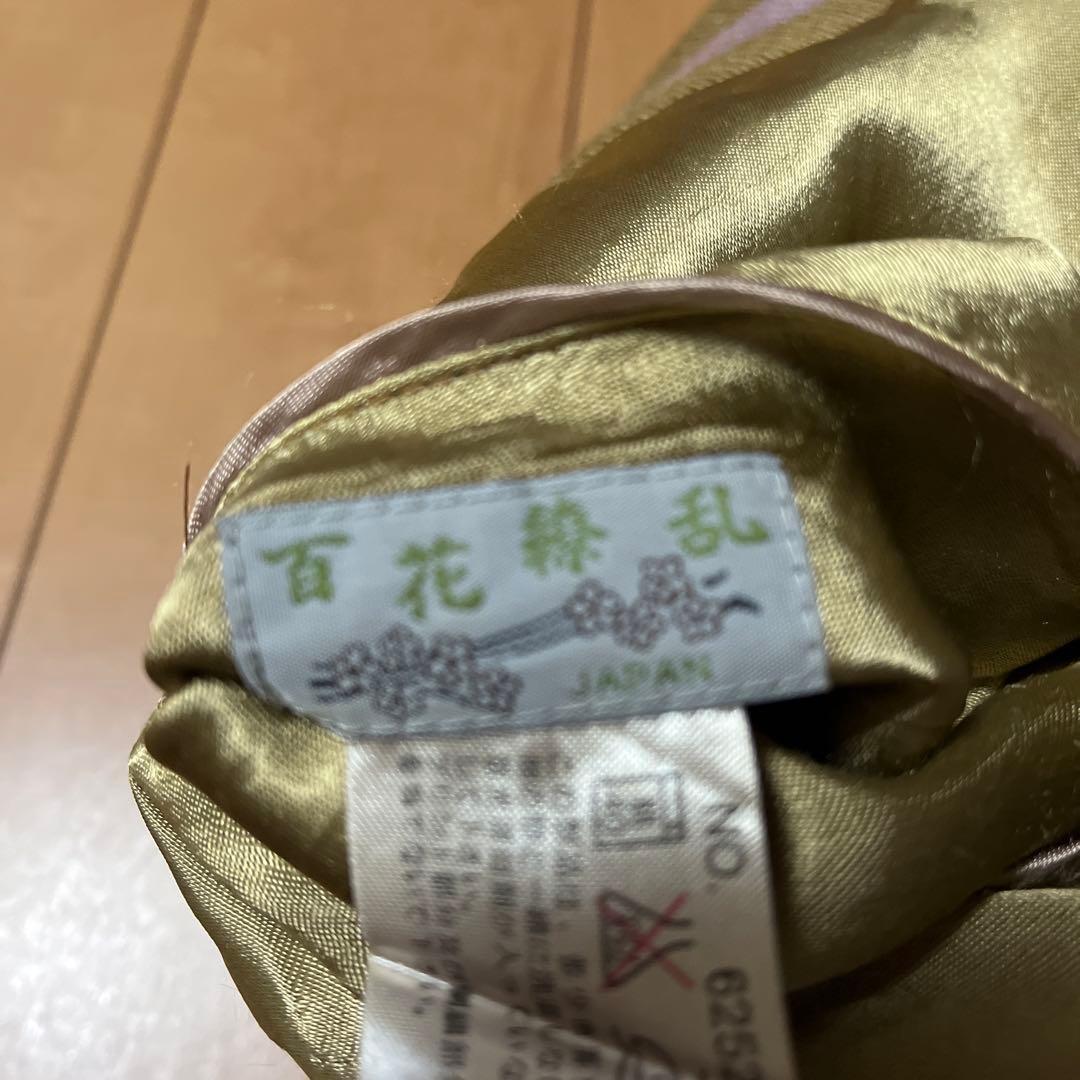 スカジャン　百花繚乱　リバーシブル