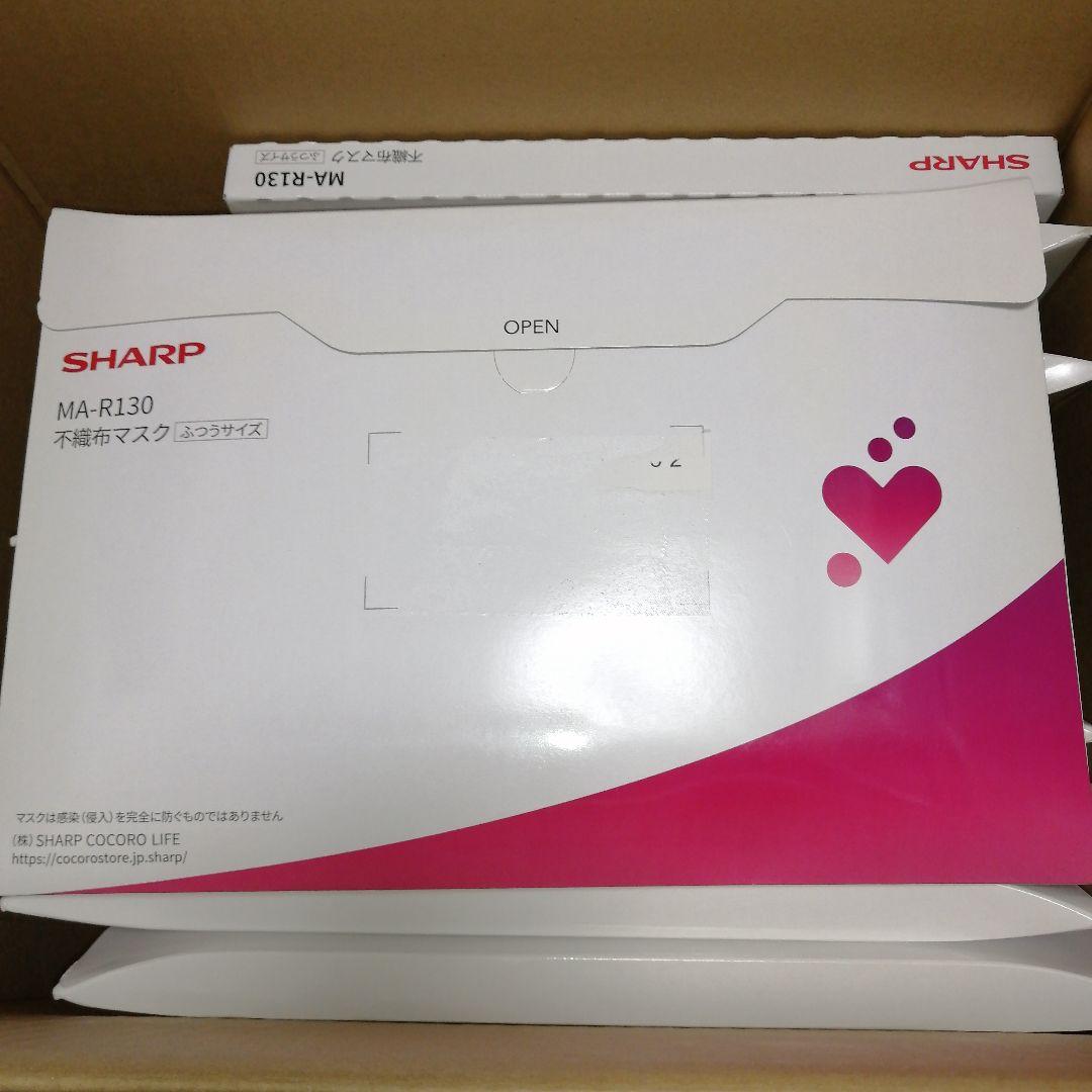 11箱 SHARP 不織布マスク MA-R130 ふつうサイズ 30枚入り