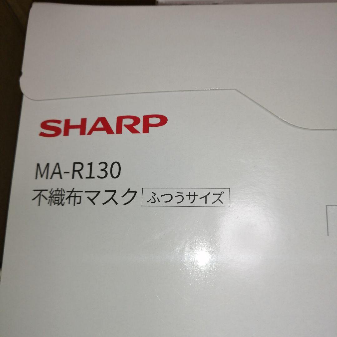 11箱 SHARP 不織布マスク MA-R130 ふつうサイズ 30枚入り