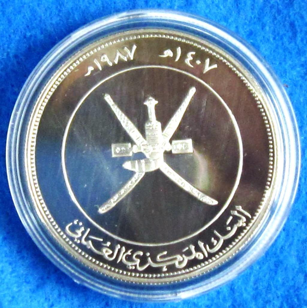 １９８７年　オマーン　WWF２５周年記念　２．５リアル　プルーフ銀貨　イヌワシ図