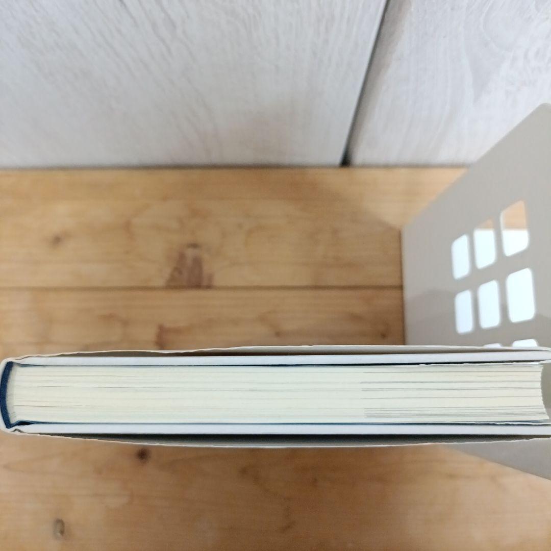 【中古本】a-4 エクセレレーティッド・ラーニング イヌの学習を加速させる理論