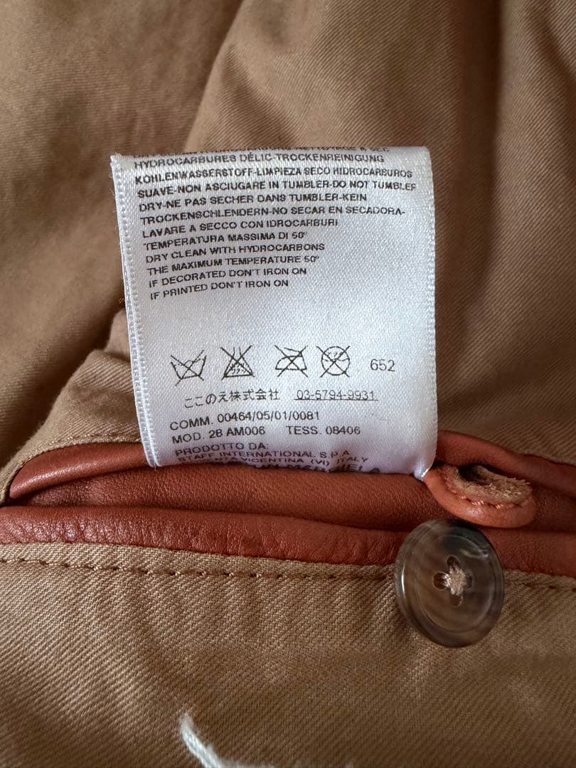 ジャケット・アウター 08ss Maison Martin Margiela 5ZIP RIDERS