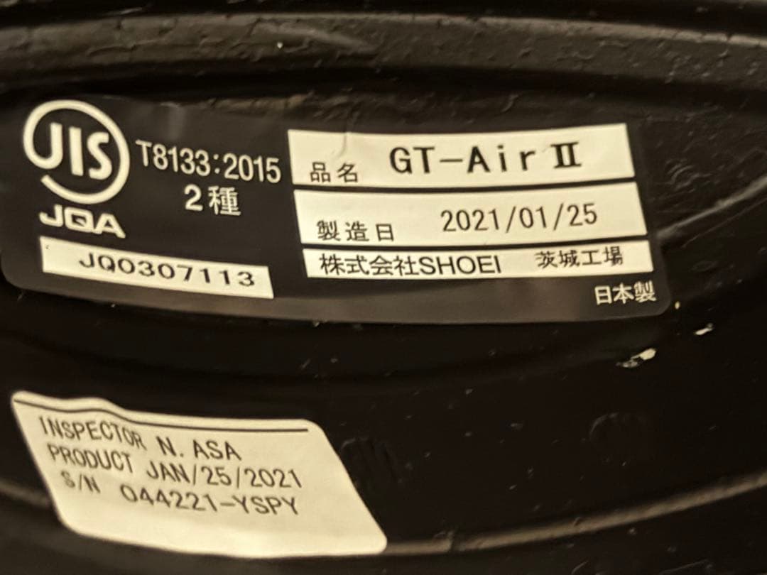 SHOEI GT-Air II EMBLEM SENA SRL2インカム付き
