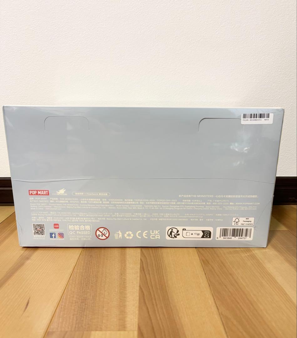 THE MONSTERS Exciting Macaron ぬいぐるみ アソート