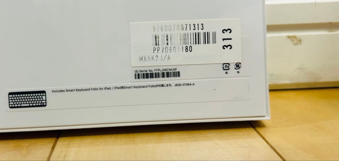 iPad Smart Keyboard Folio ブラック