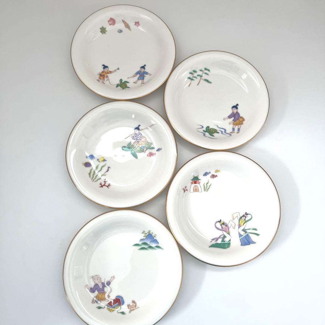 【未使用品】香蘭社 浦島太郎 銘々皿 有田焼