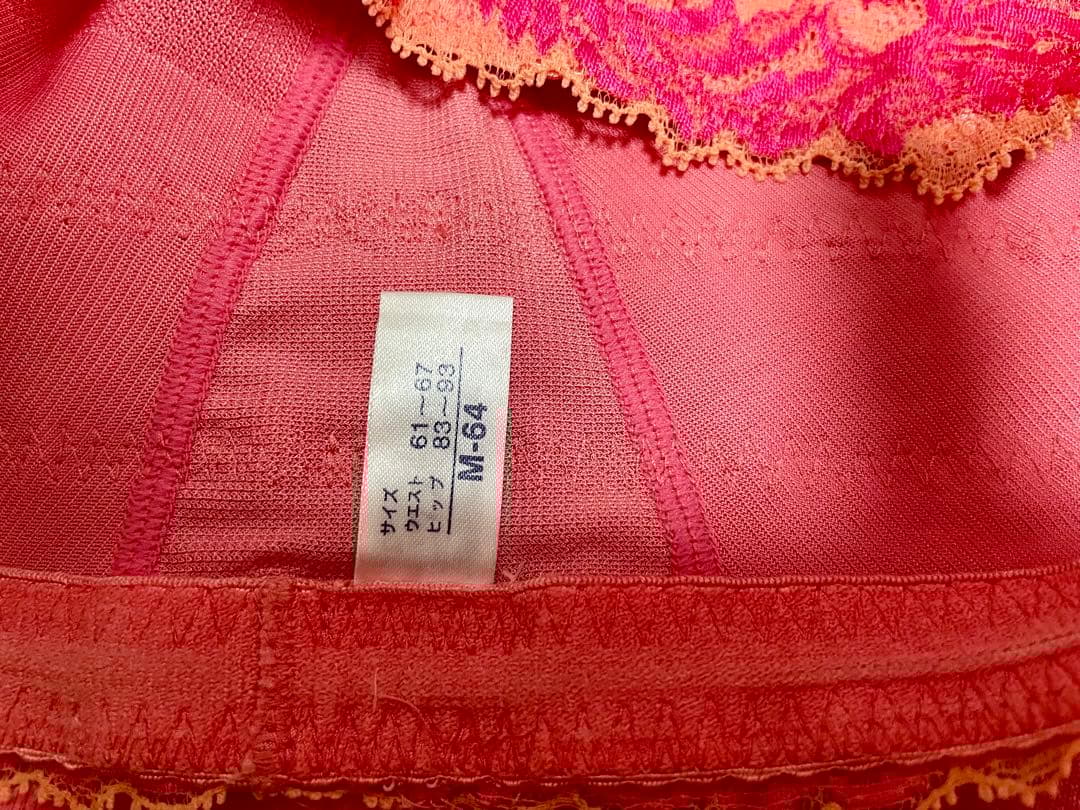 マルコ カーヴィシャス ロングガードル M-64 ピンク